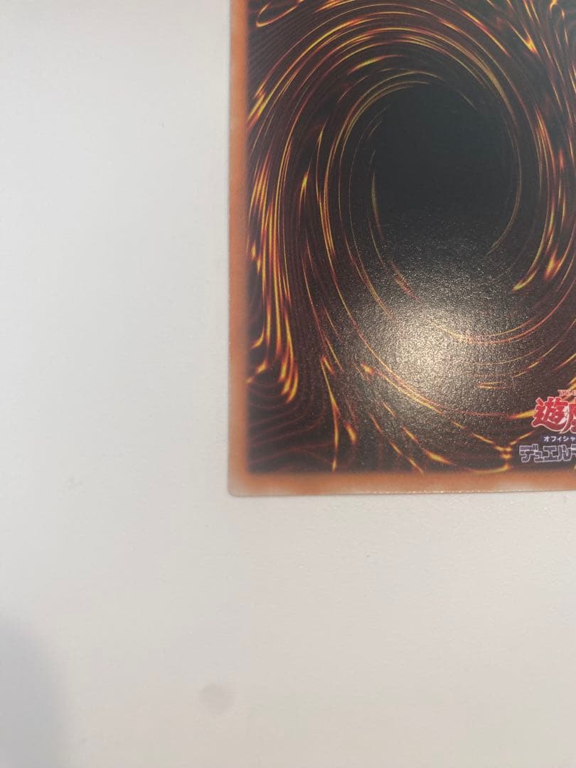 美品　仮面魔獣マスクドヘルレイザー　レリーフ　アルティメットレア