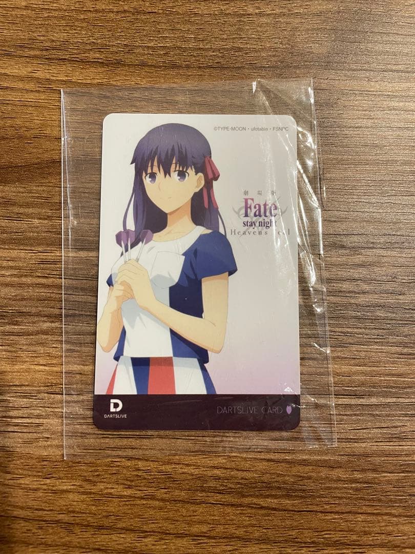 Fate ダーツライブカード　間桐桜