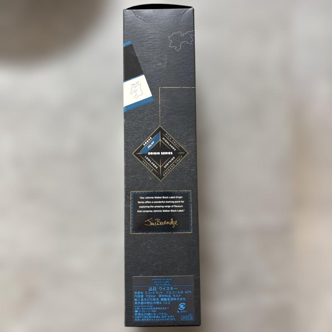 ジョニーウォーカー ブラックラベル 12年 アイラ オリジン 700ML