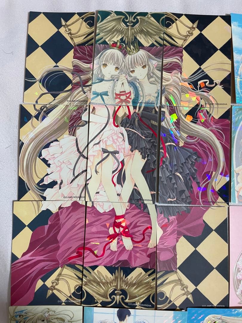 ちょびっツ　原作絵　トレーディングカード