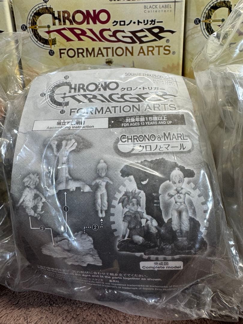 新品 クロノトリガー フォーメーションアーツ コンプリート セット 送料込み