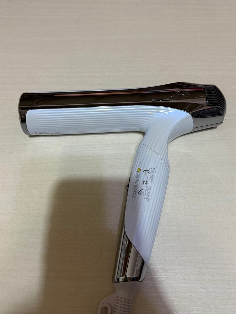 リファ　ヘアドライヤー　スマート　w　ホワイト