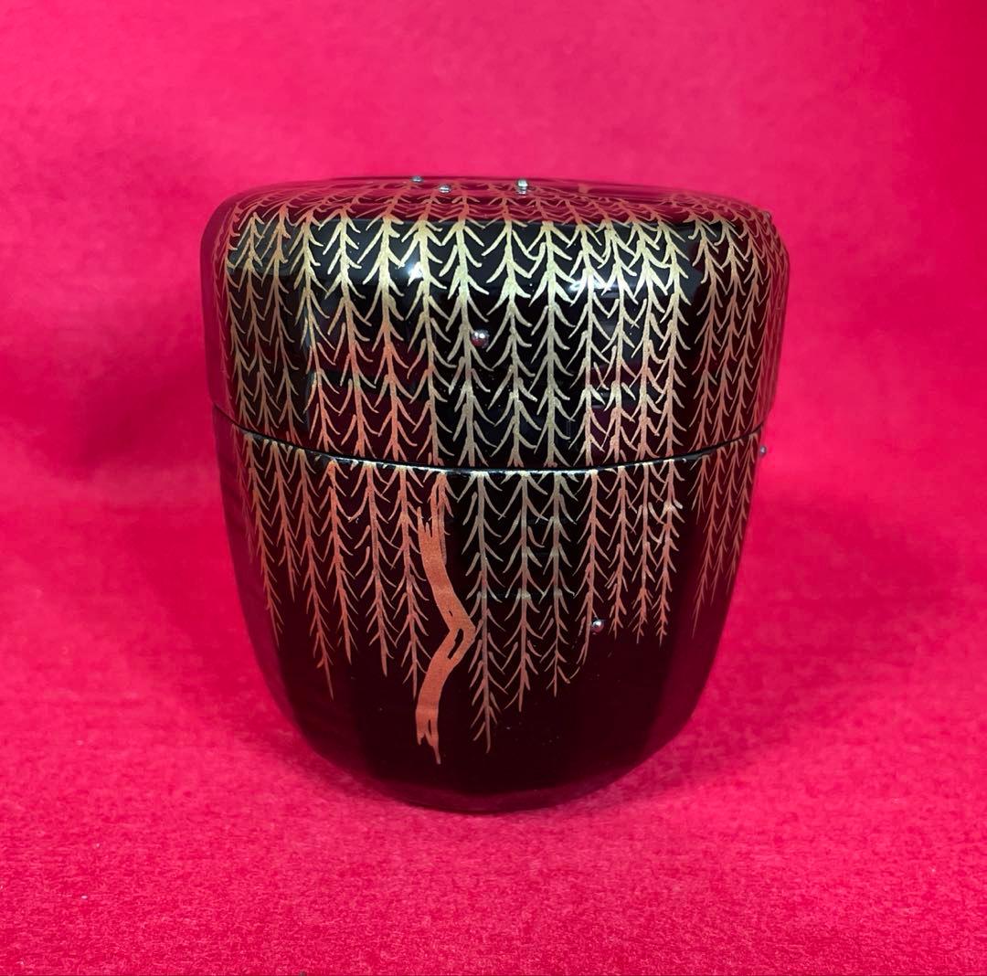 茶道具　柳棗　弘峰作