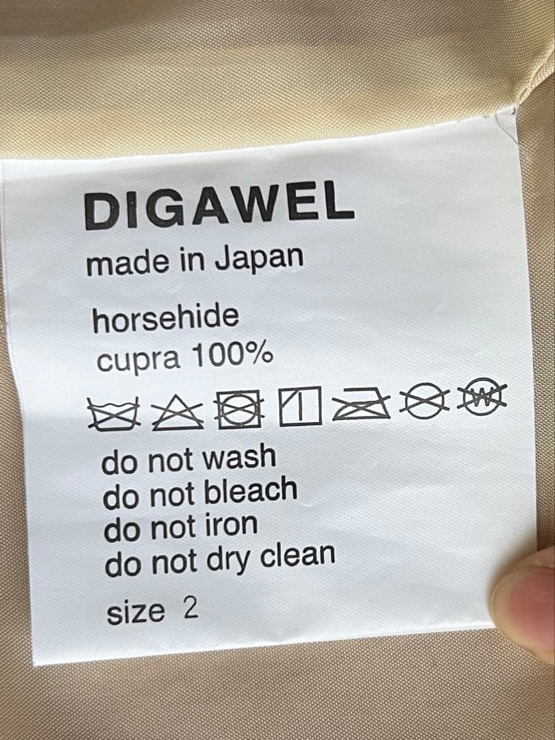 【良品】DIGAWEL ライダース