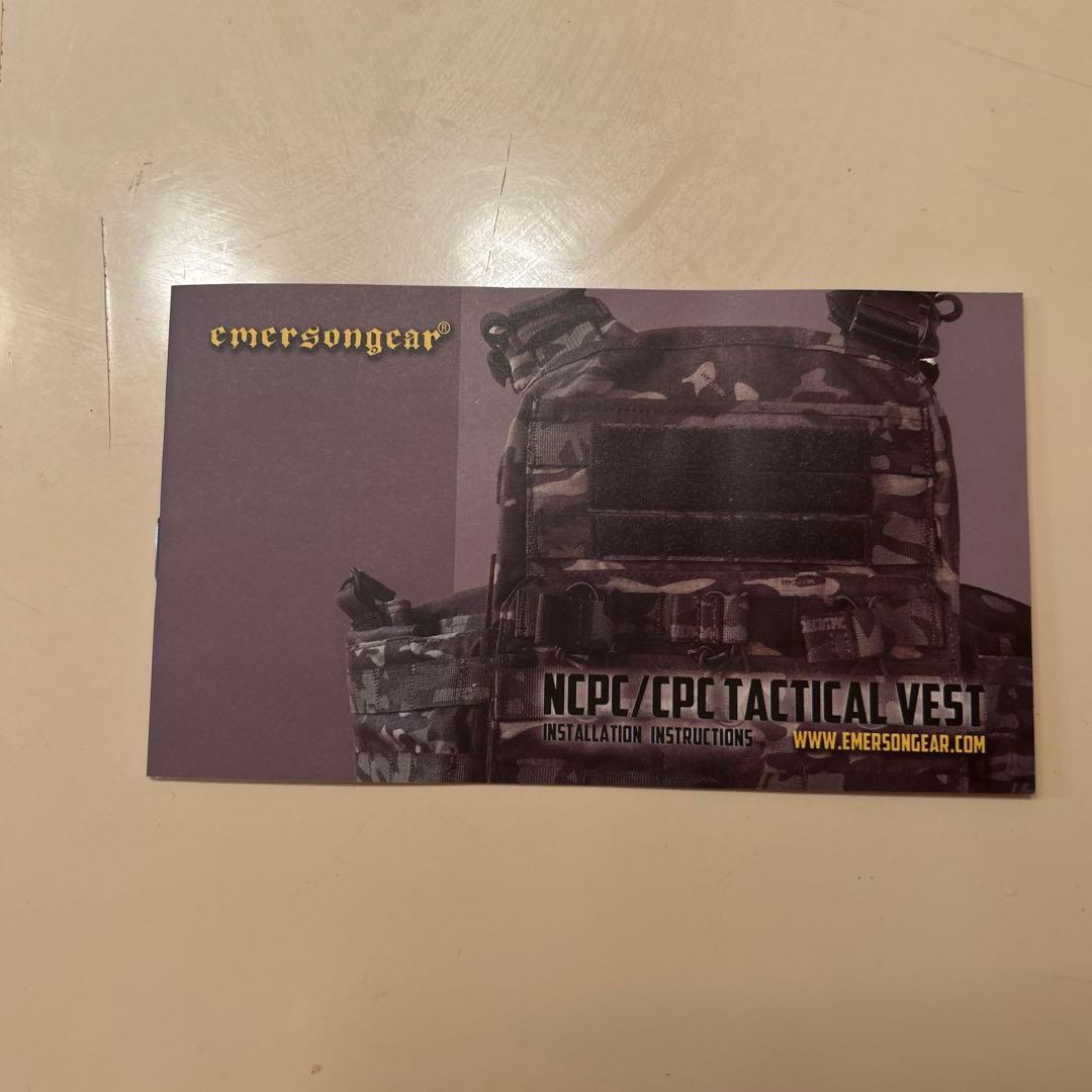 emersongear LBT6094 プレートキャリア