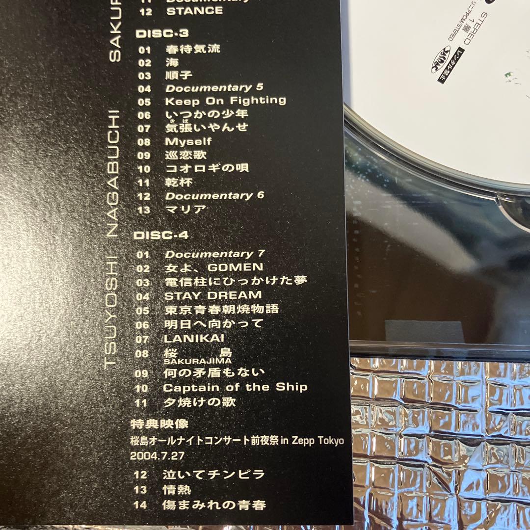 貴重 長渕剛/桜島〈4枚組〉Blu-ray BOX ブルーレイボックス