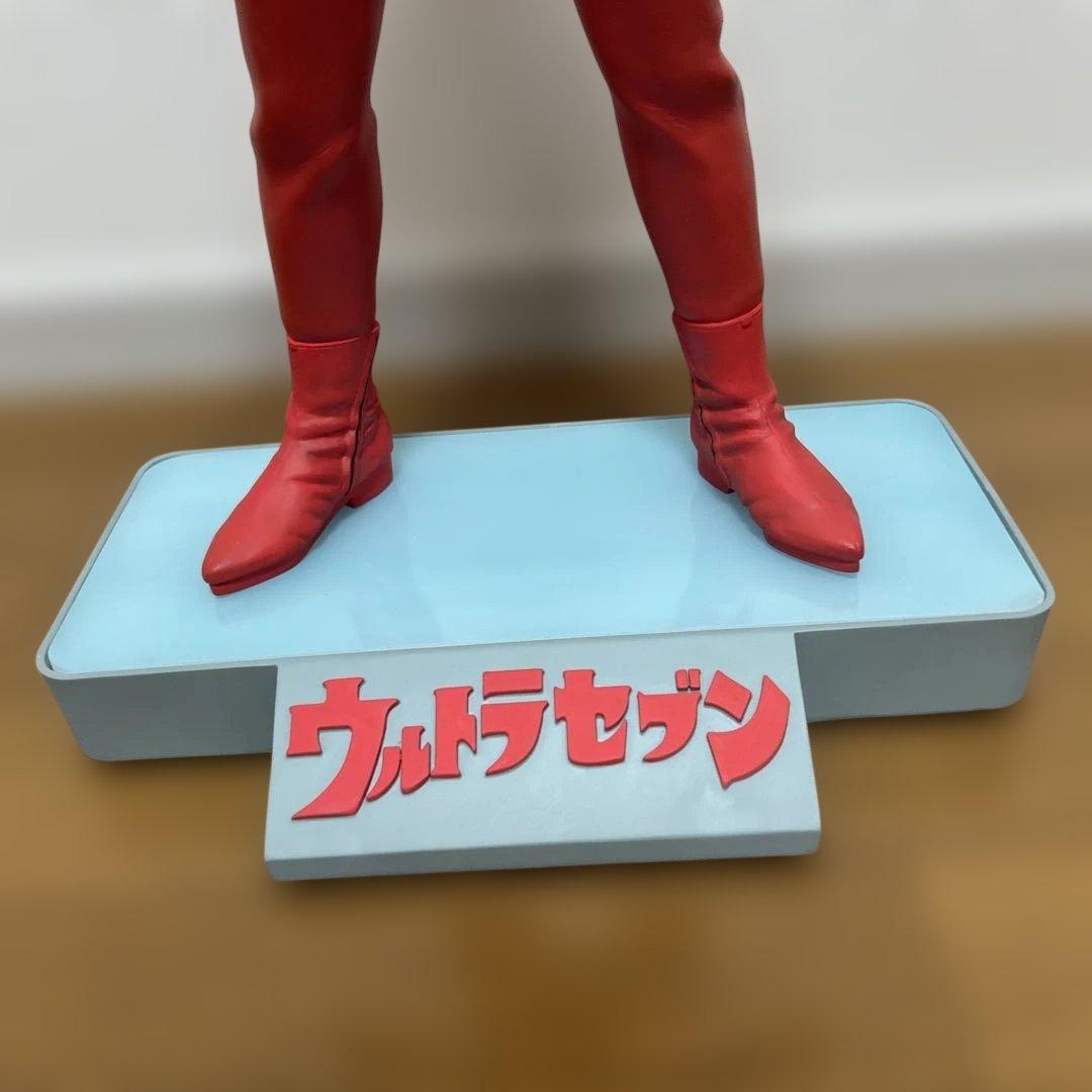 ギガンティックシリーズ　RMC +PLUS ウルトラセブン