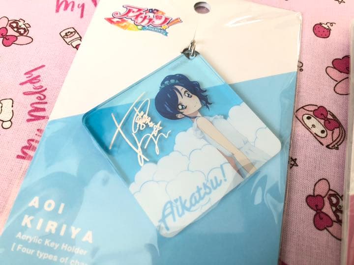 最終値下❤︎アイカツ！❤︎アクリルキーホルダー❤︎星宮いちご❤︎霧矢あおい