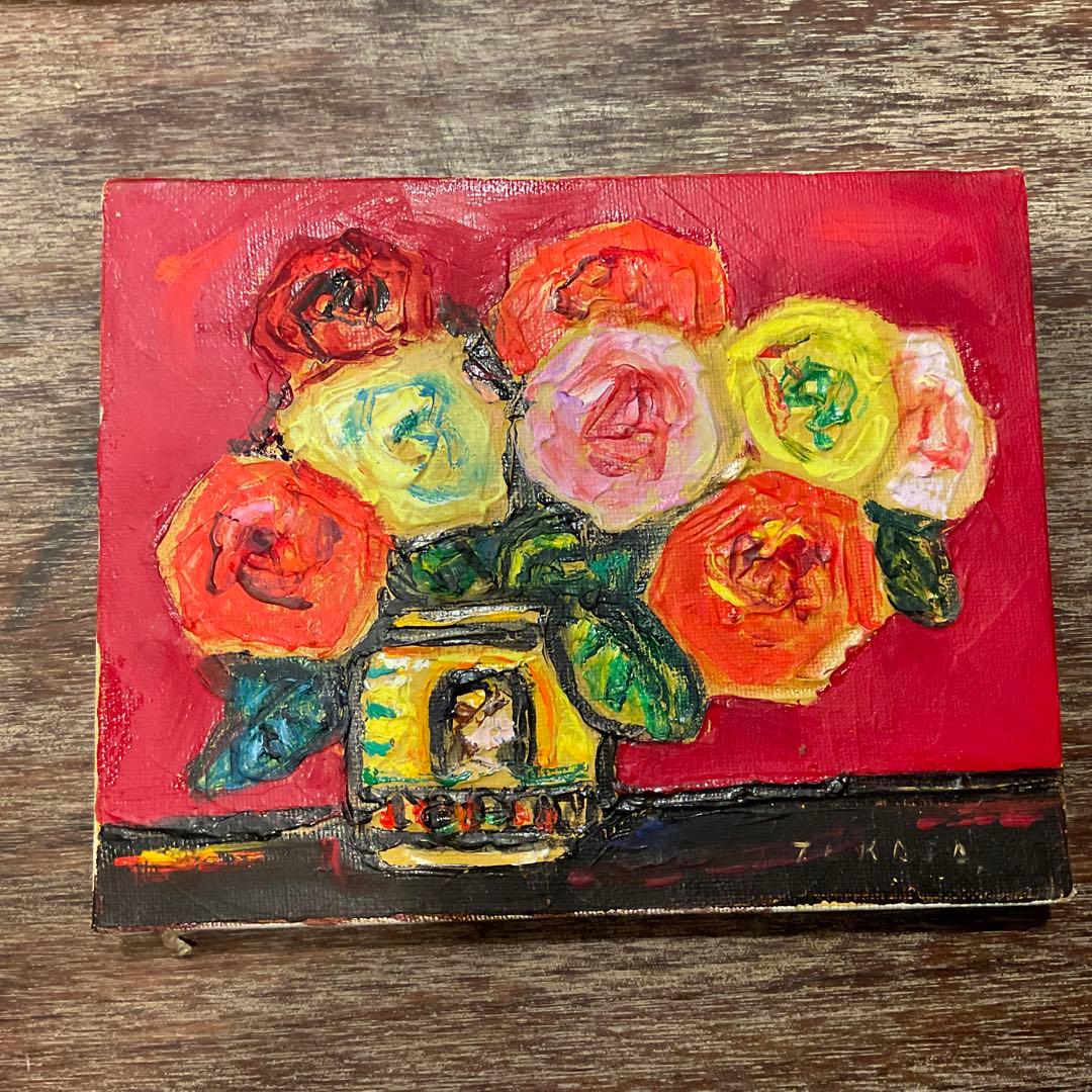 市村司「ばら」薔薇/バラ 油彩 アートクラブ会員 油彩画 額付き アート 絵画