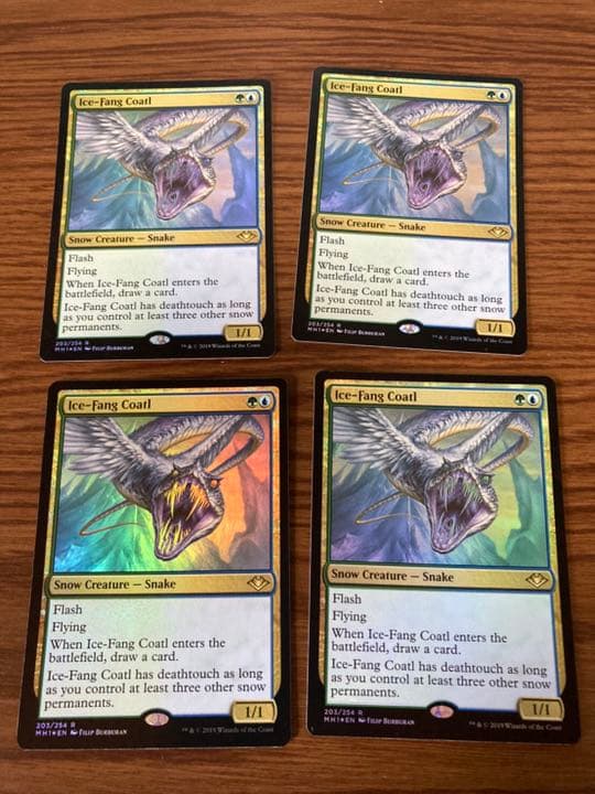 『MTG』氷牙のコアトル　mh1 foil  4枚セット