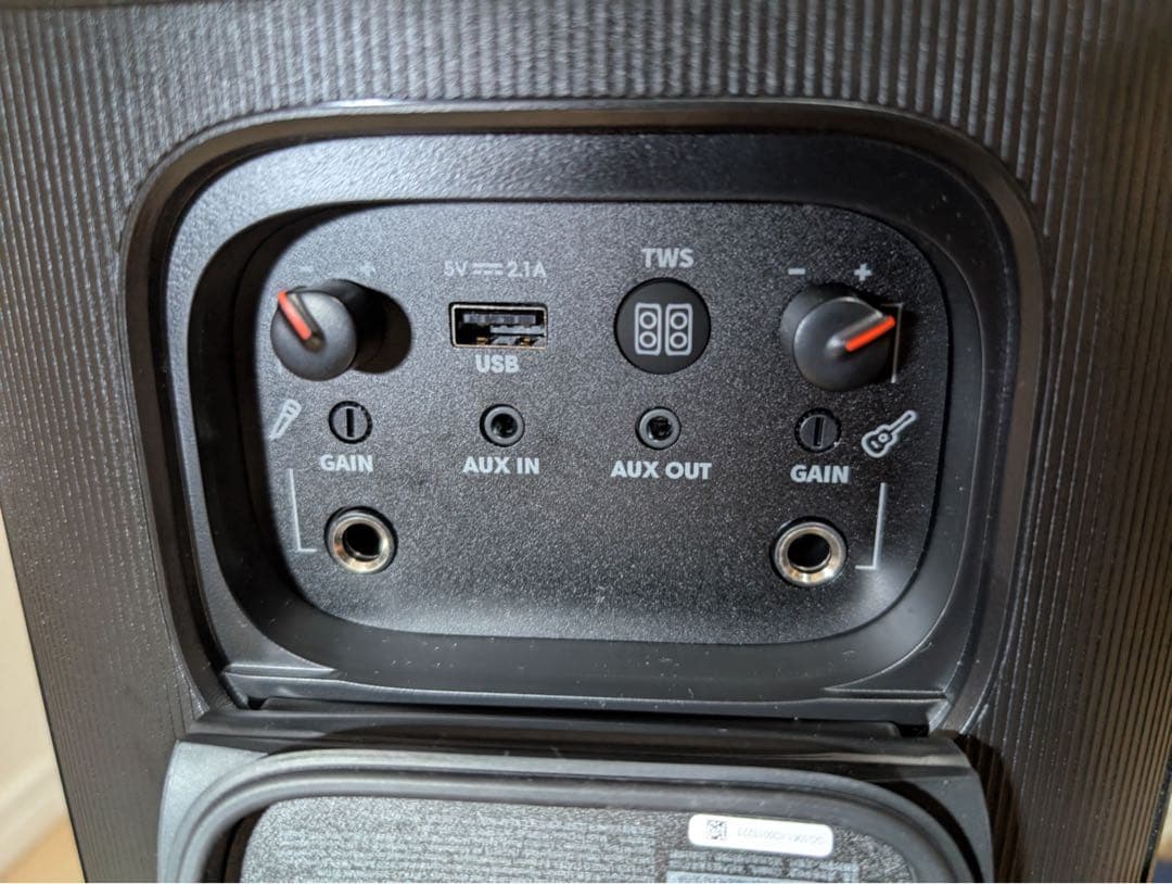 美品！JBL partybox 110 ワイヤレススピーカー ポータブル