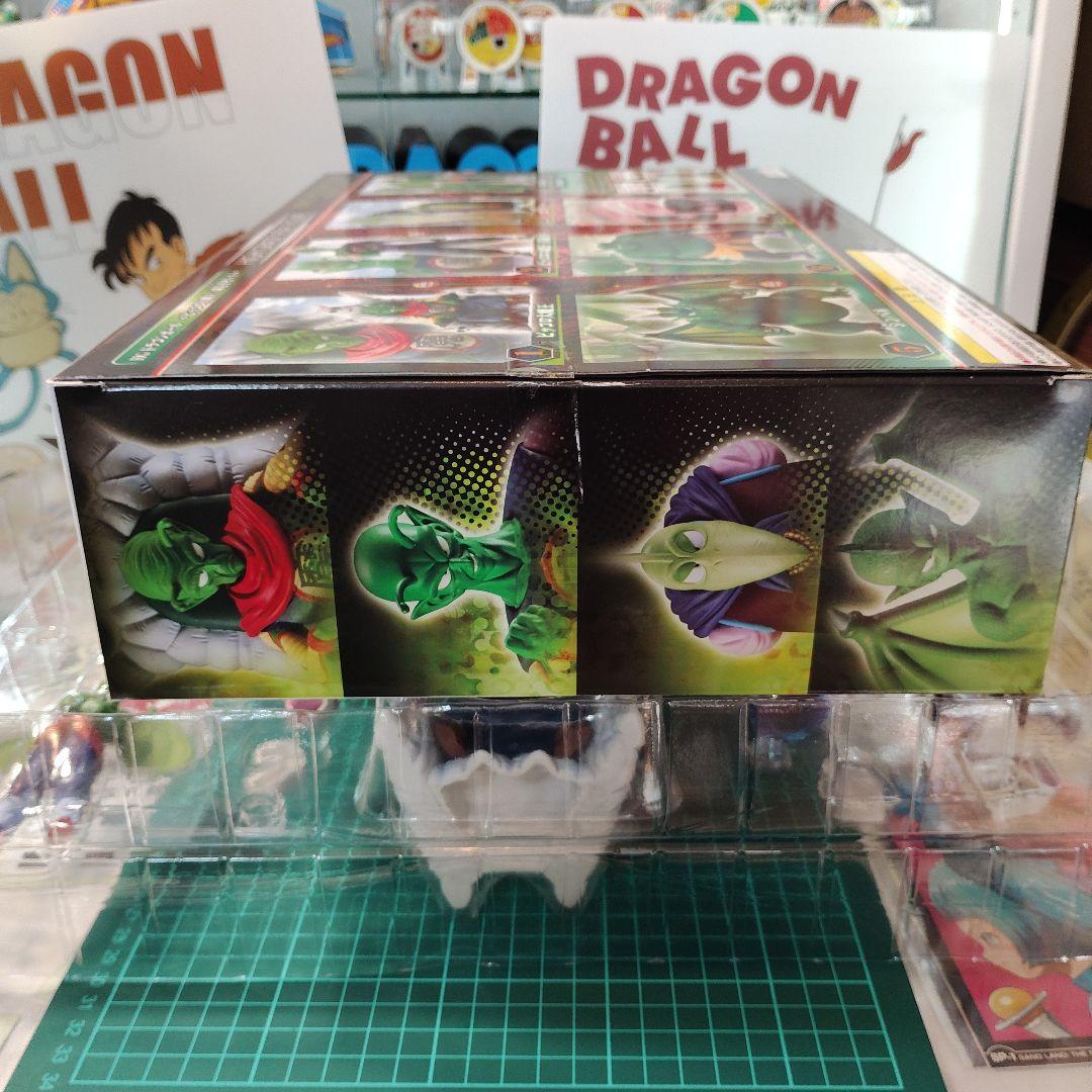 HGドラゴンボール ピッコロ大魔王一味完全セット