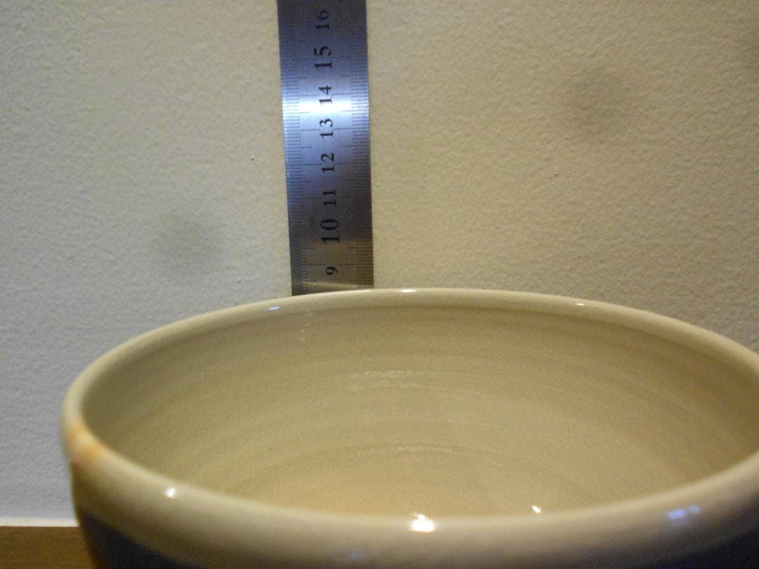 【希少】１３代 陶兵衛　茶碗　供布　供箱