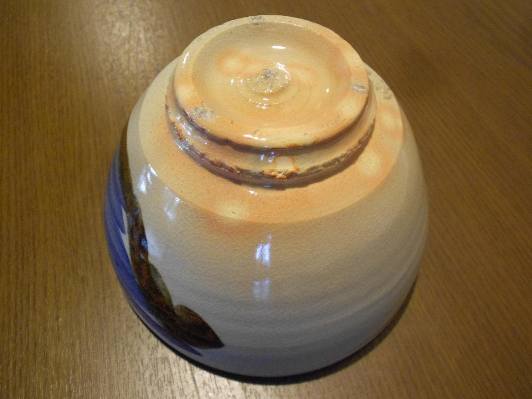 【希少】１３代 陶兵衛　茶碗　供布　供箱