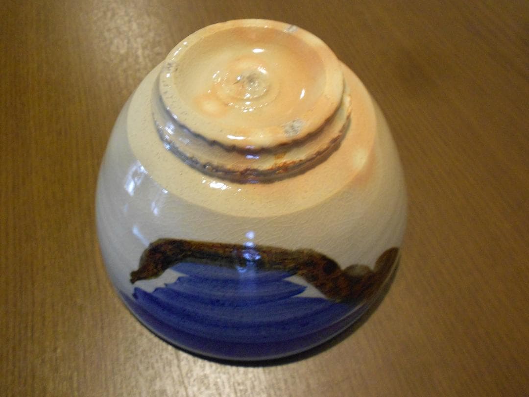 【希少】１３代 陶兵衛　茶碗　供布　供箱