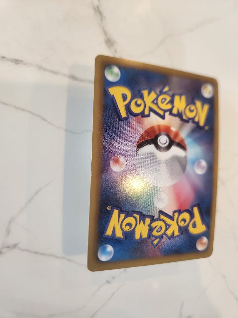 ピカチュウ PROMO BW-Pプロモカード 108/BW-PはじめてセットDX