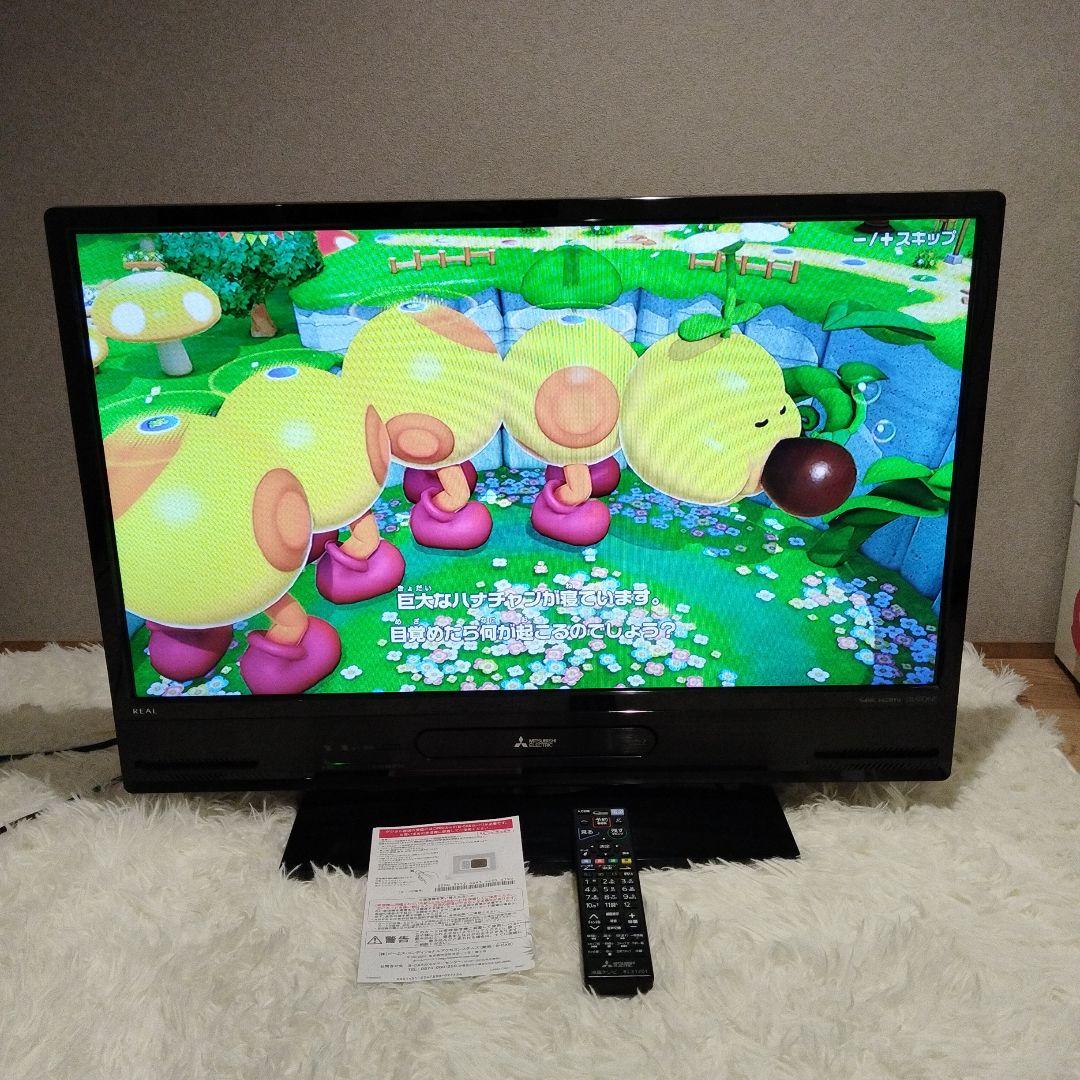 極美品 三菱 REAL ブルーレイ＆HDD LCD-A32BHR85 32インチ