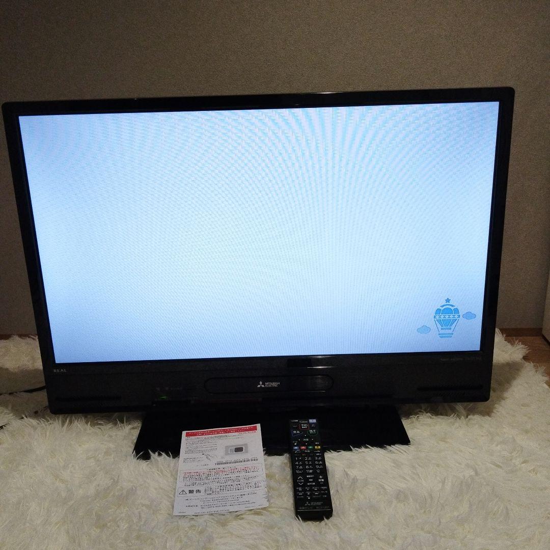 極美品 三菱 REAL ブルーレイ＆HDD LCD-A32BHR85 32インチ