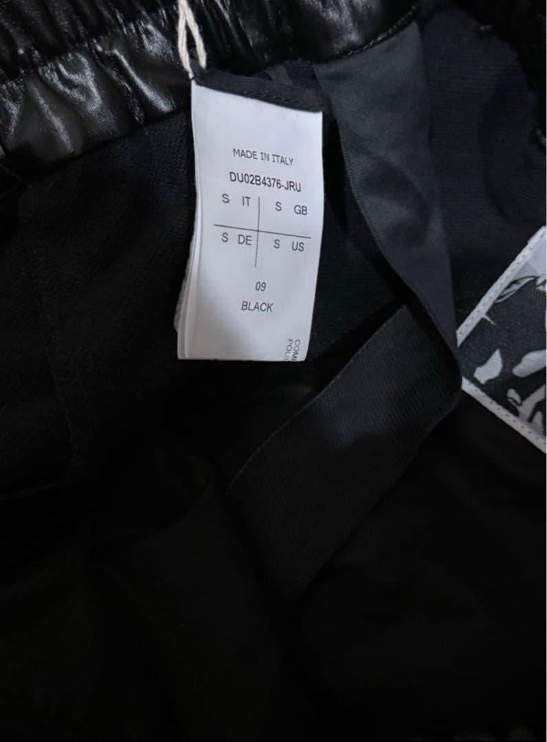 パンツ Rick Owens Drkshdw Creatch Cargo Pants