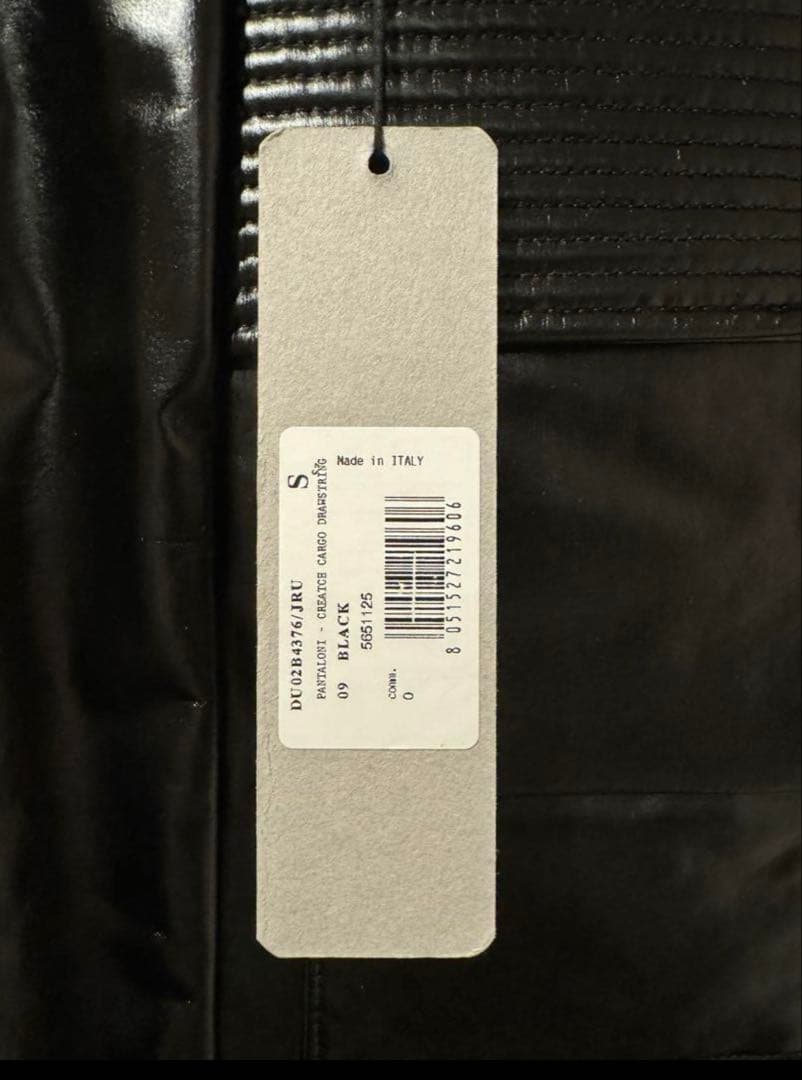 パンツ Rick Owens Drkshdw Creatch Cargo Pants