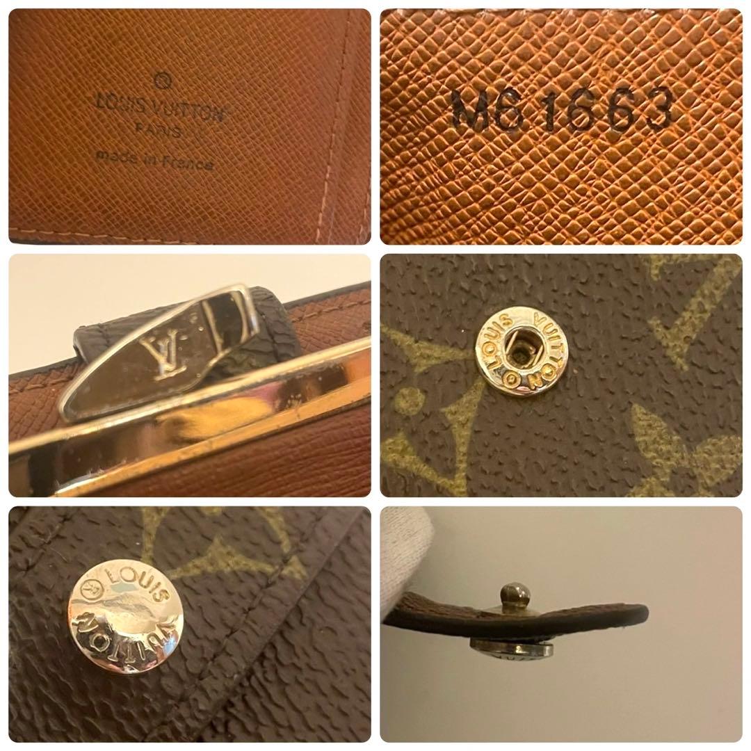 ✨超極美品級✨ルイ ヴィトン ヴィエノワ がま口 モノグラム 折り財布 正規品