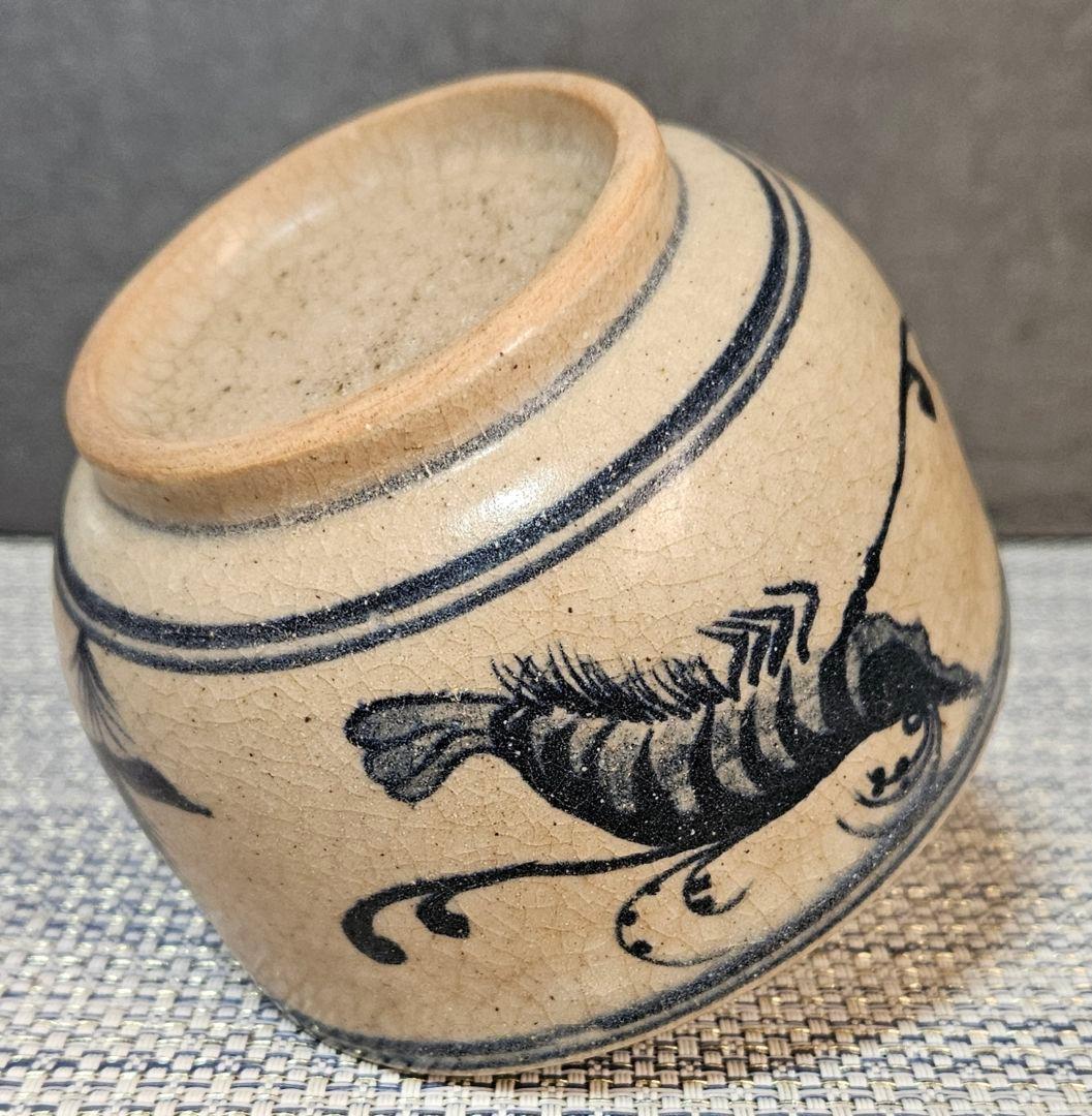 17〜18世紀　中国古陶磁器　南方系　古安南　安南染付　海老に藻の図　茶碗茶道具