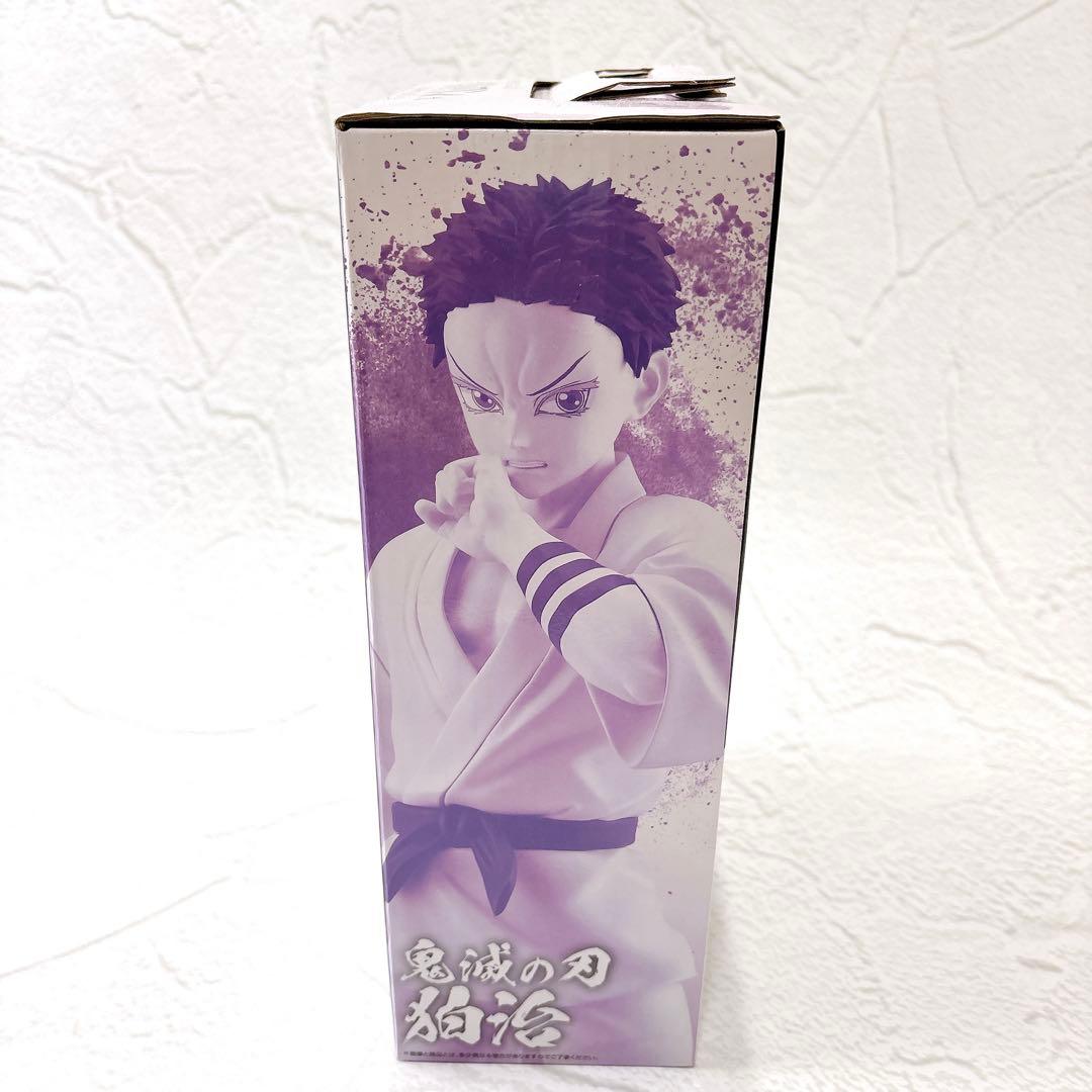 一番くじ　鬼滅の刃　狛治フィギュア　ラストワン