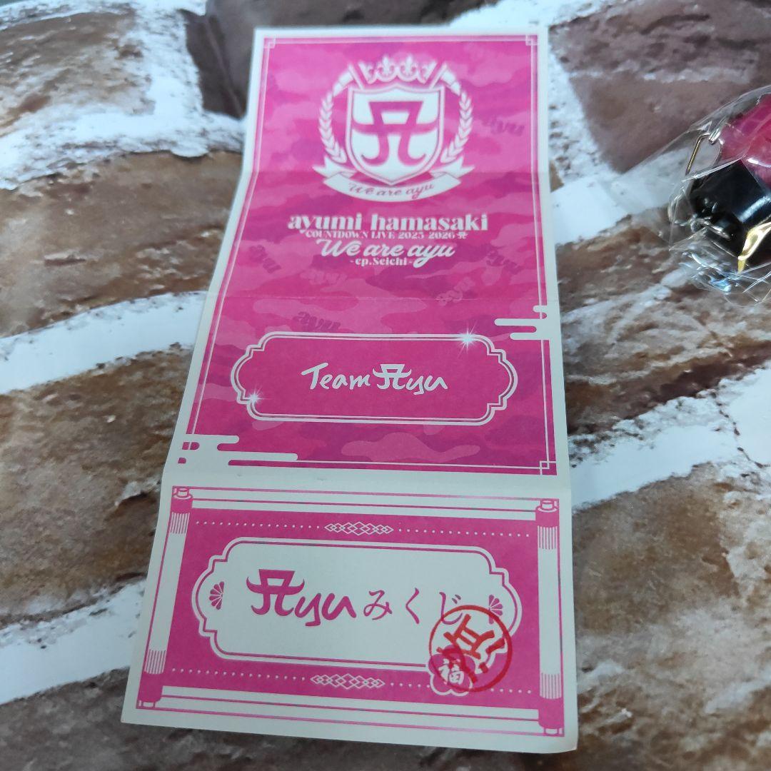 浜崎あゆみ カウントダウン2025 超大吉 12/30 御朱印 3点セット 新品