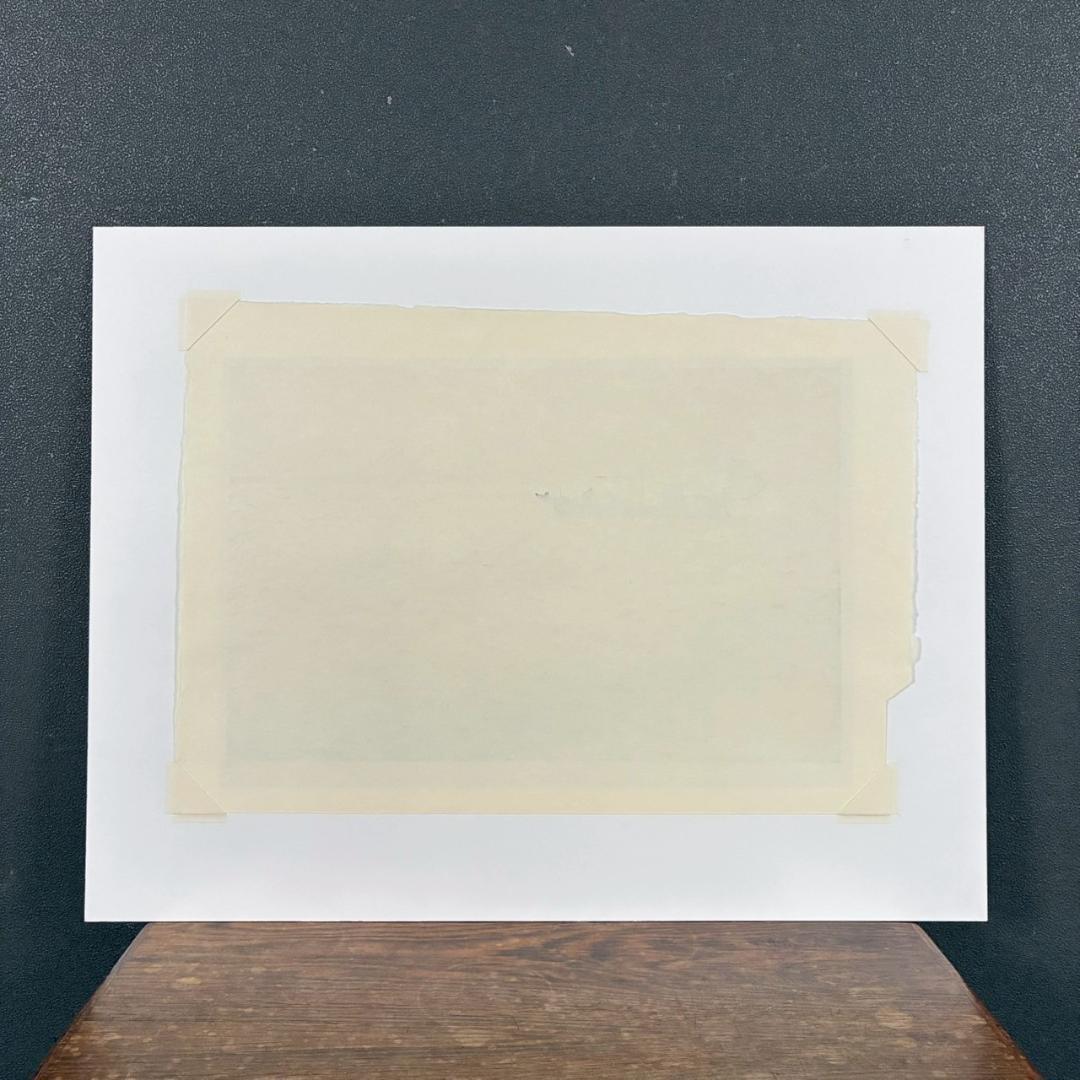 【最終値下げ】美品 牧野宗則「光を浴びて」木版画 1992年制作 直筆サイン入り