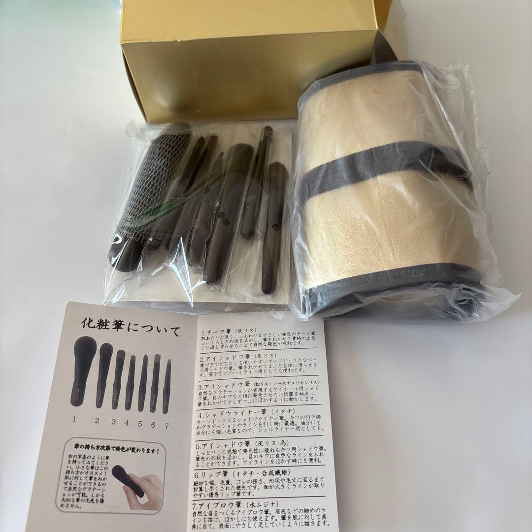 s*n様 白鳳堂　黒檀携帯ミニセット　(7本+ケース付)極小!