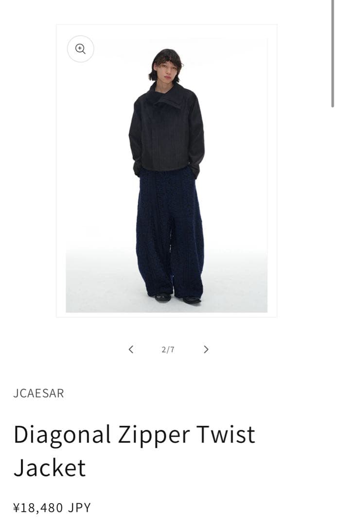 【即日発送】Jcaesar ZIPPER JACKET S 斜めジップジャケット