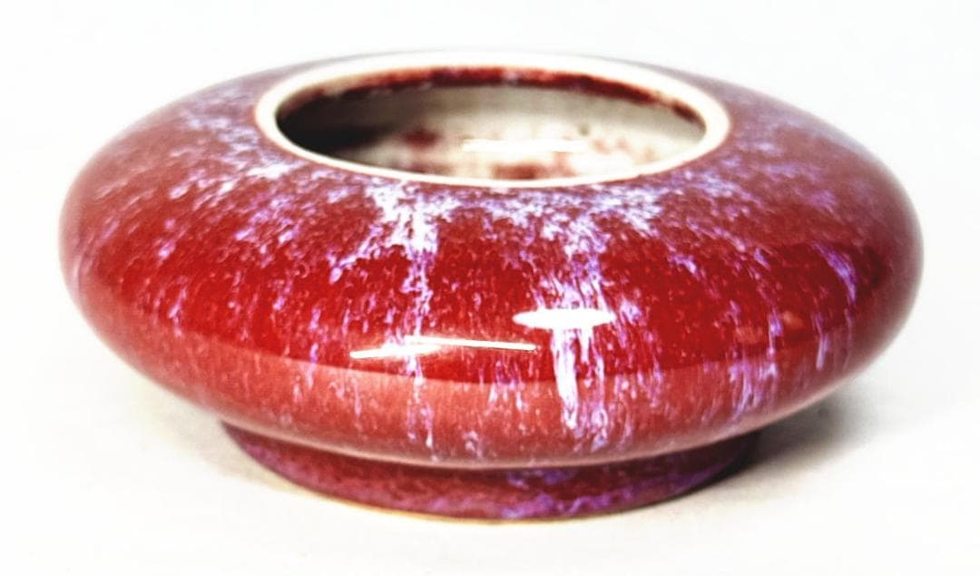 清時代 辰砂紅釉堂鑼洗 水盂 辰砂 窯変 古玩唐物 歴史有る年代物WWTT148