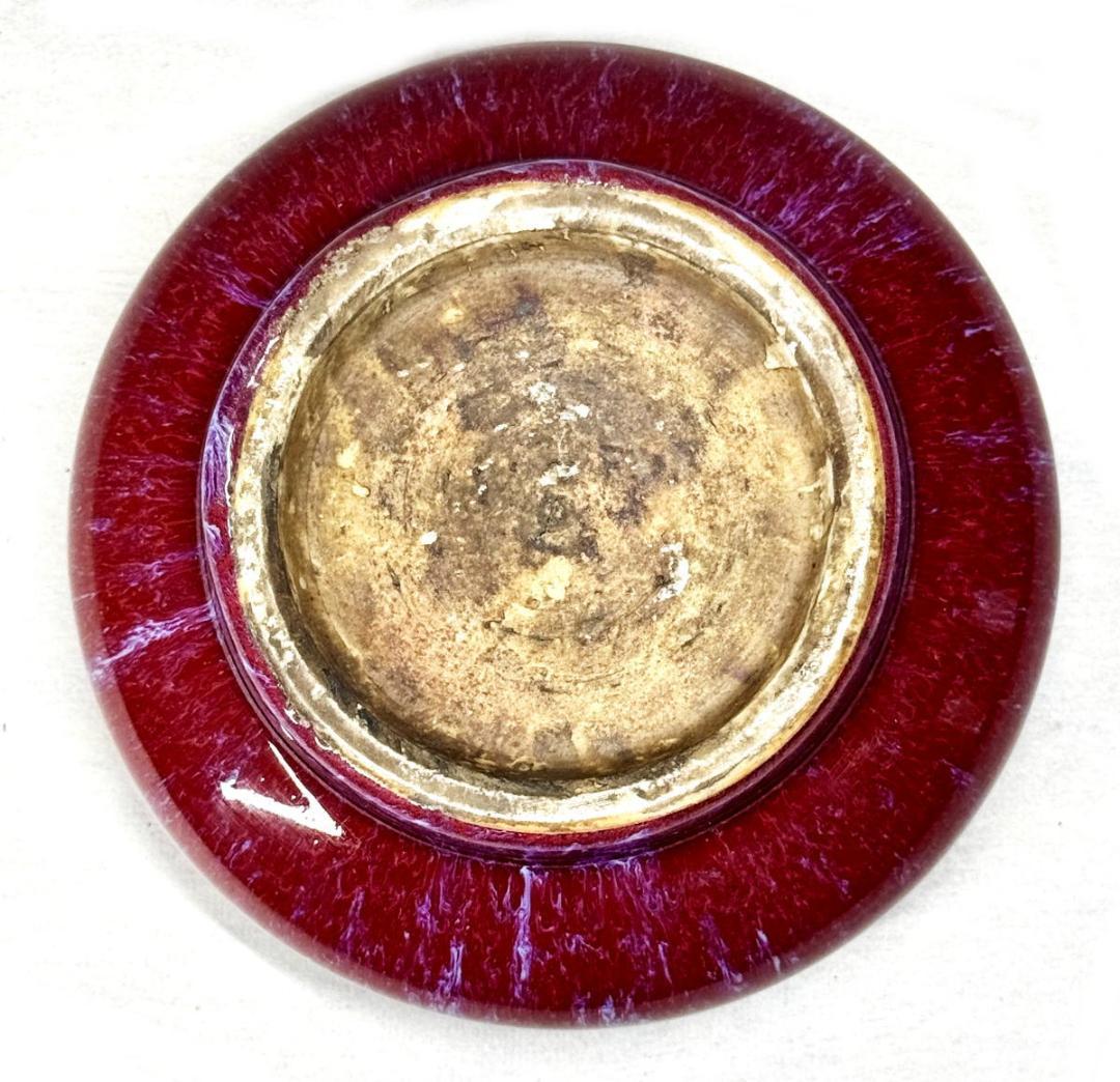 清時代 辰砂紅釉堂鑼洗 水盂 辰砂 窯変 古玩唐物 歴史有る年代物WWTT148