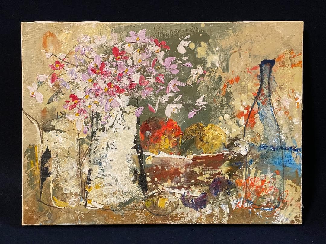 h*7様 「真作」池田秀郎「果実と花」静物画　油彩画　額装　サイン有り　F8号