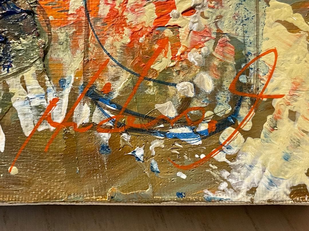 h*7様 「真作」池田秀郎「果実と花」静物画　油彩画　額装　サイン有り　F8号