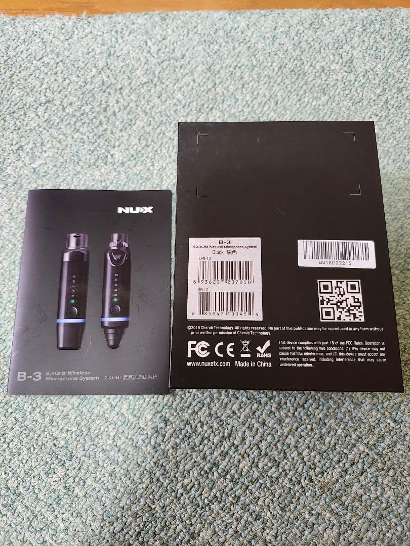 値下げ‼️B-3 Wireless System　美品