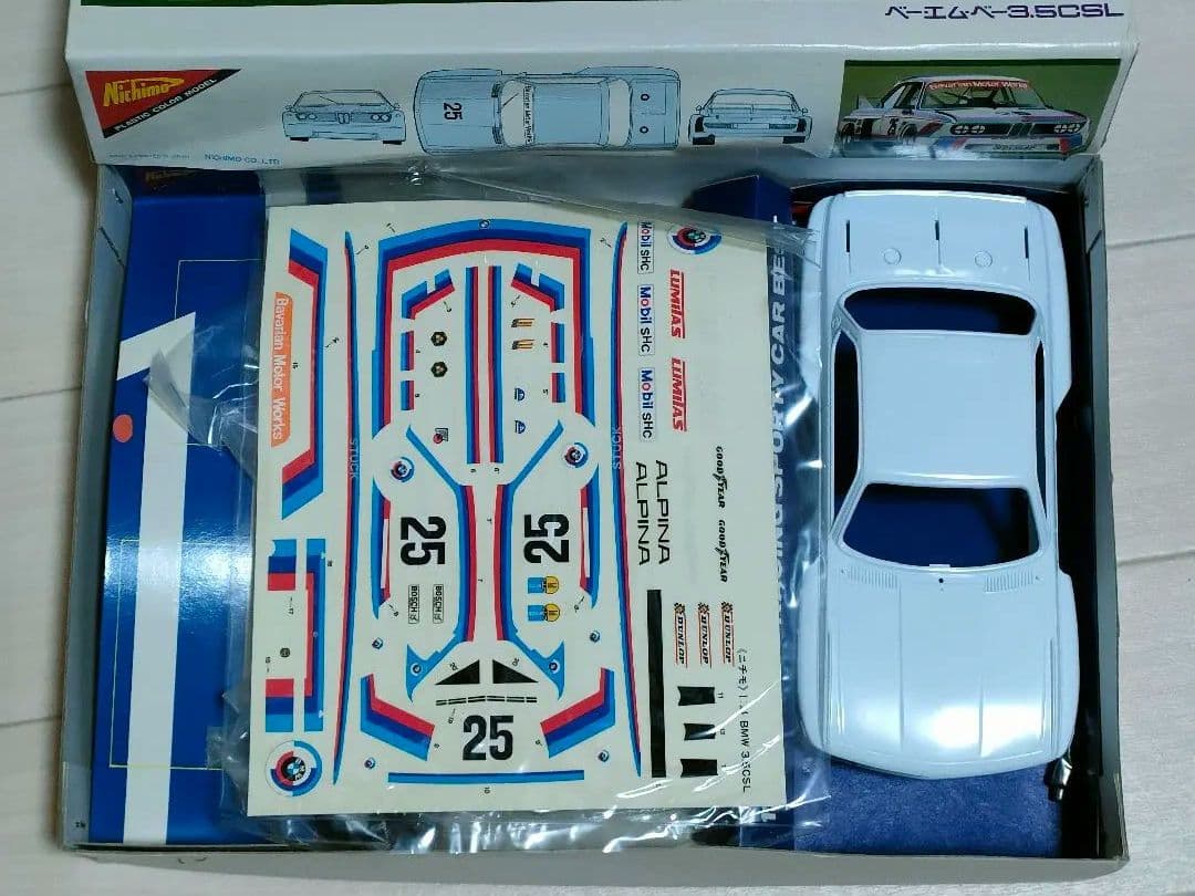 ニチモ　BMW3.5CSL　1/24　当時物