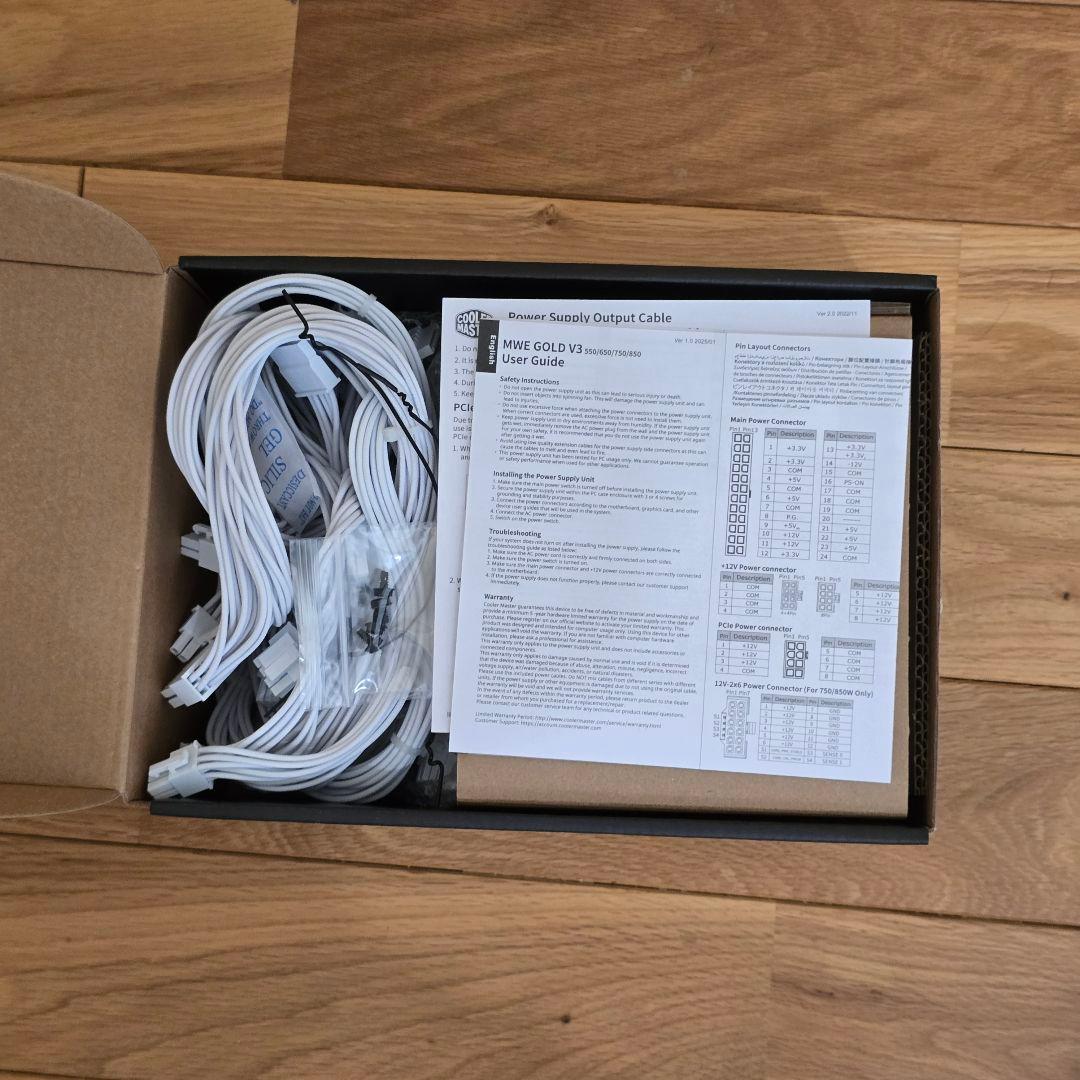 電源ユニット COOLER MASTER 750W MPE-7506-ACAG-GJP