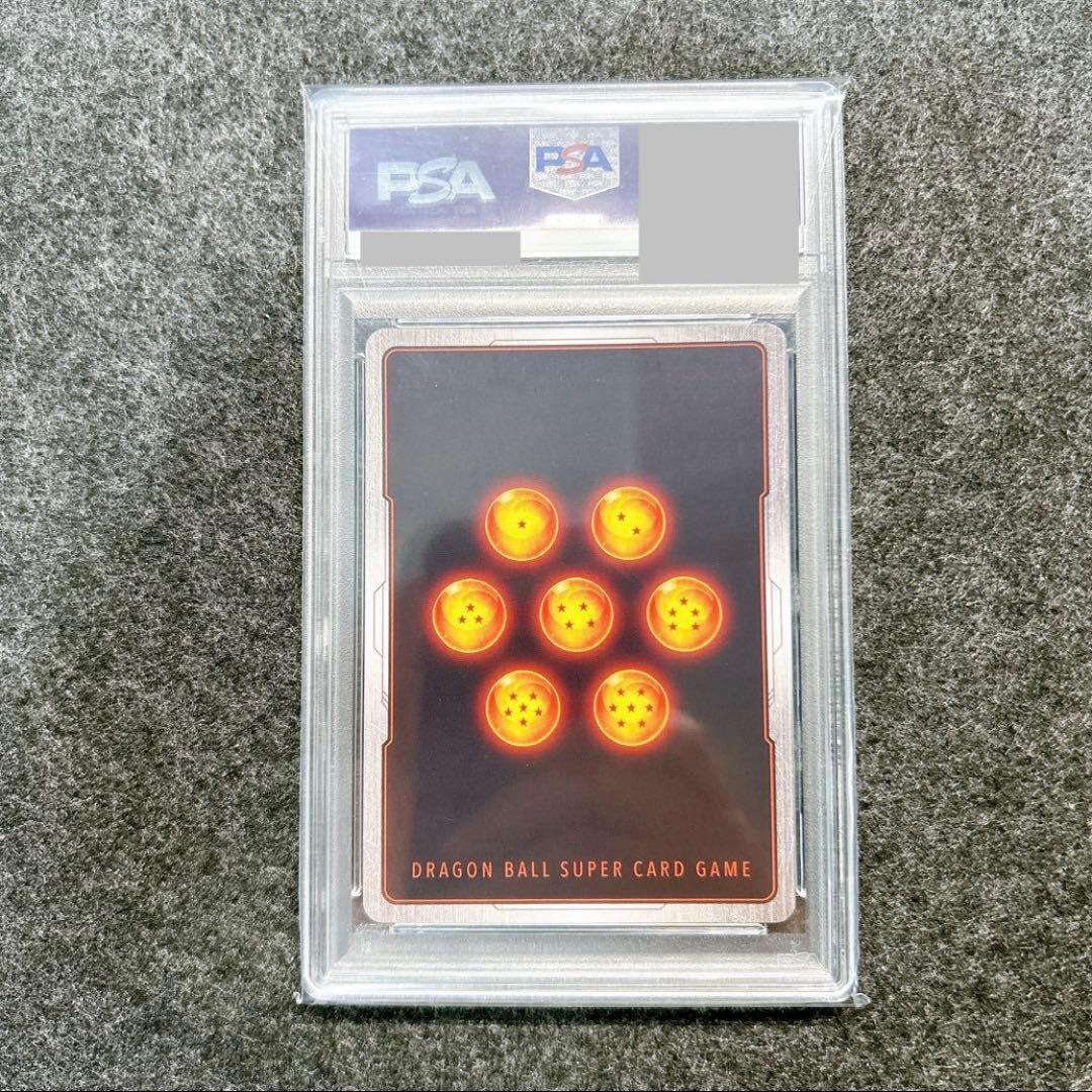 [PSA10] 孫悟空 ベジット 孫悟空　GT スーパーパラレル　SCR