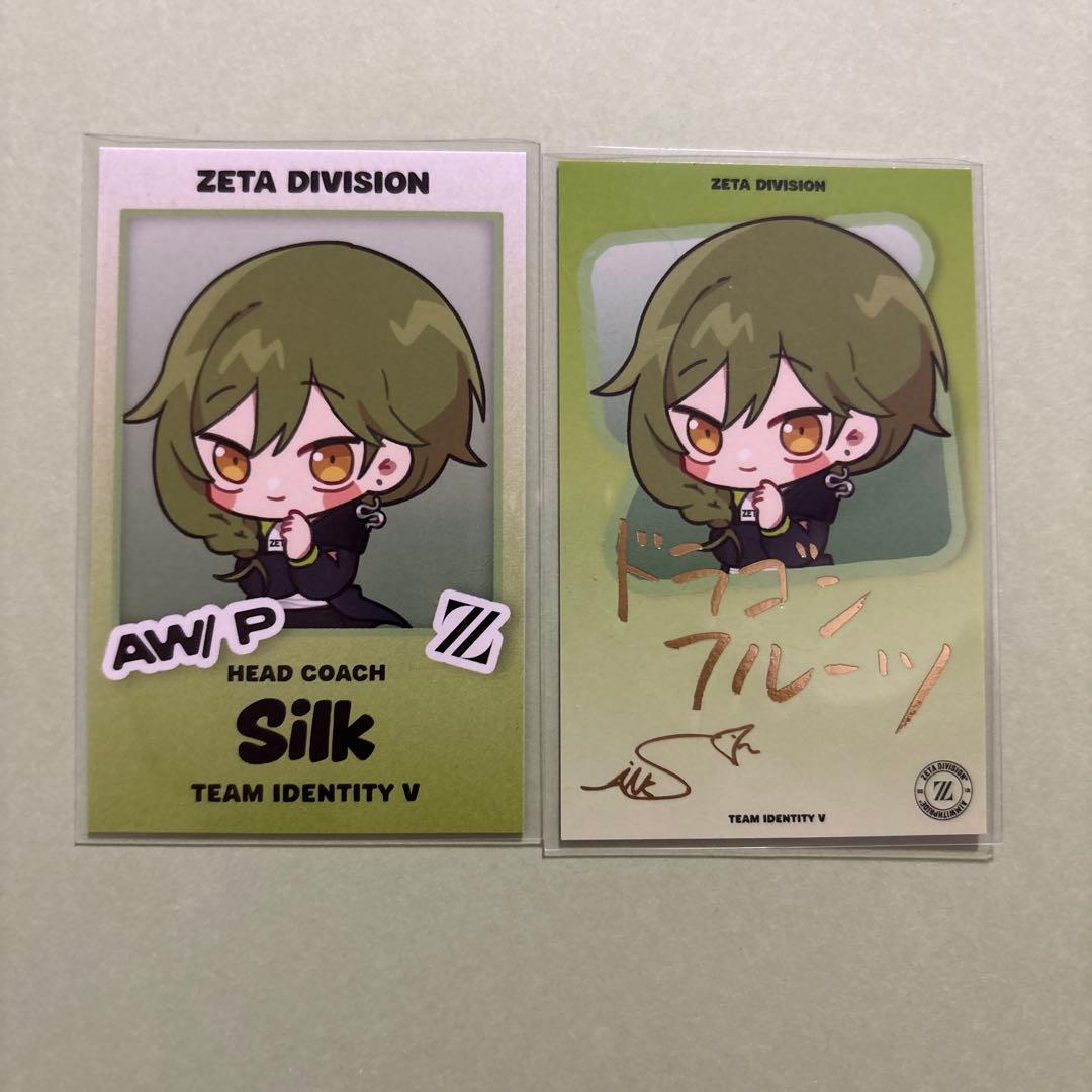 ZETA DIVISION silk しるくコーチ フォトカード レア ノーマル
