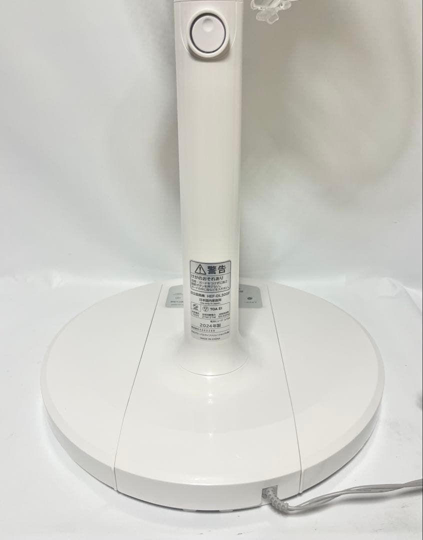 SOY 　HITACHI DCモーター扇風機 HEF-DL300F 8枚羽