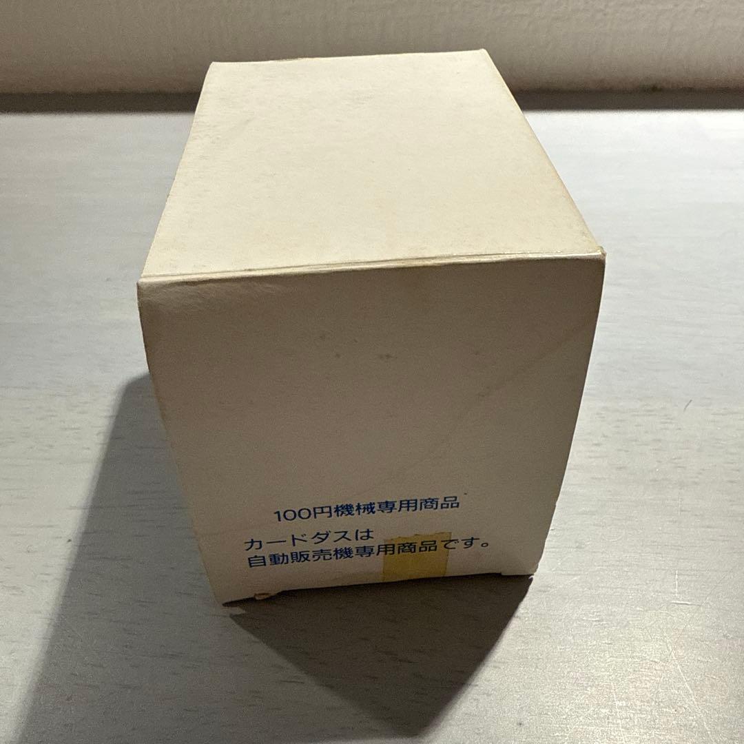 青眼の白龍　遊戯王　バンダイ版　カードダス　箱付き　まとめ売り