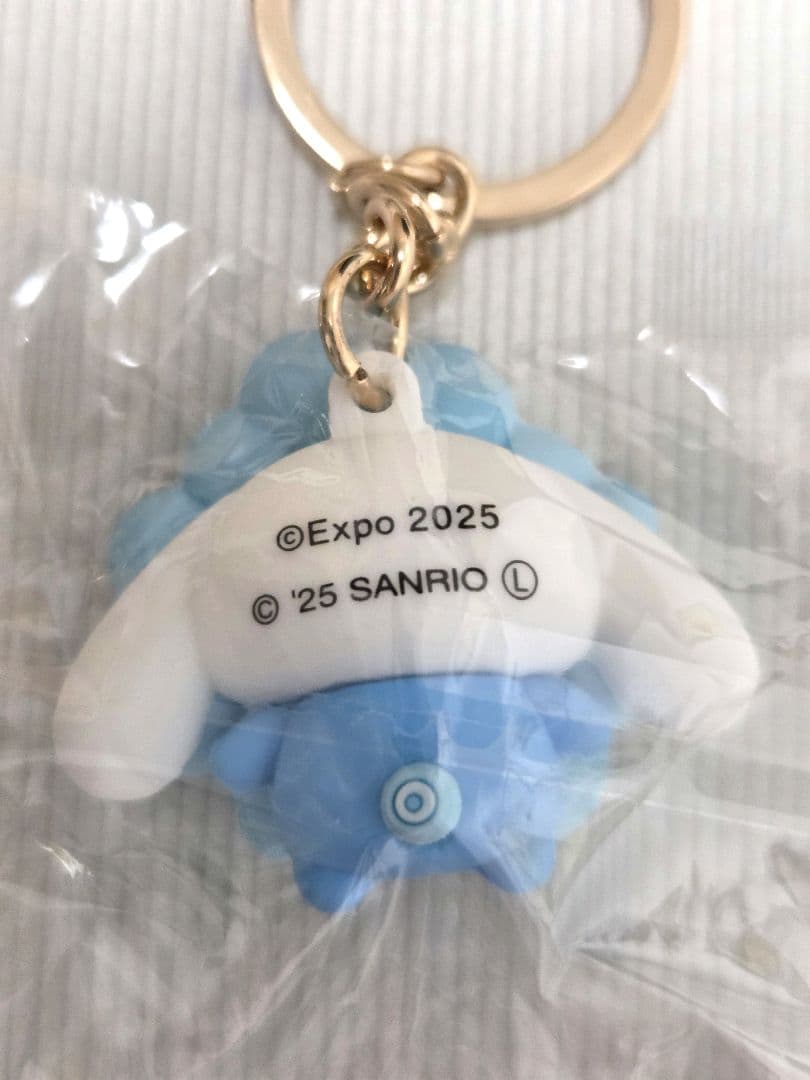 サンリオミャクミャク なりきり立体キーホルダーパステルカラー7種類コンプリート