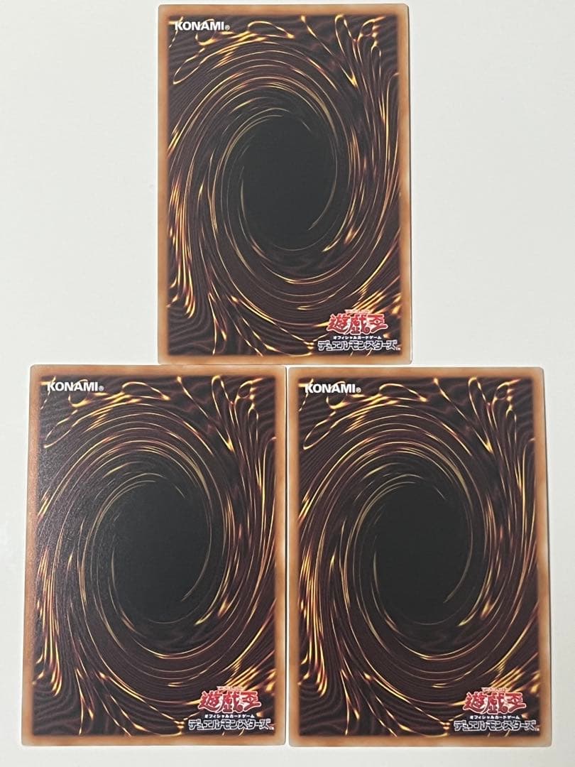 遊戯王　WAKE CUP! モカ　プリズマ　プリシク　3枚