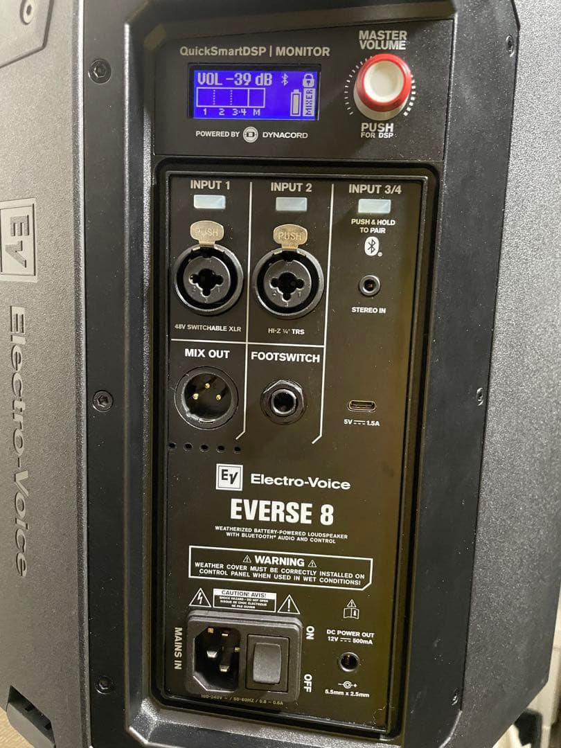 Electro-Voice EVOLVE 8 コンパクトPAスピーカー電源不要