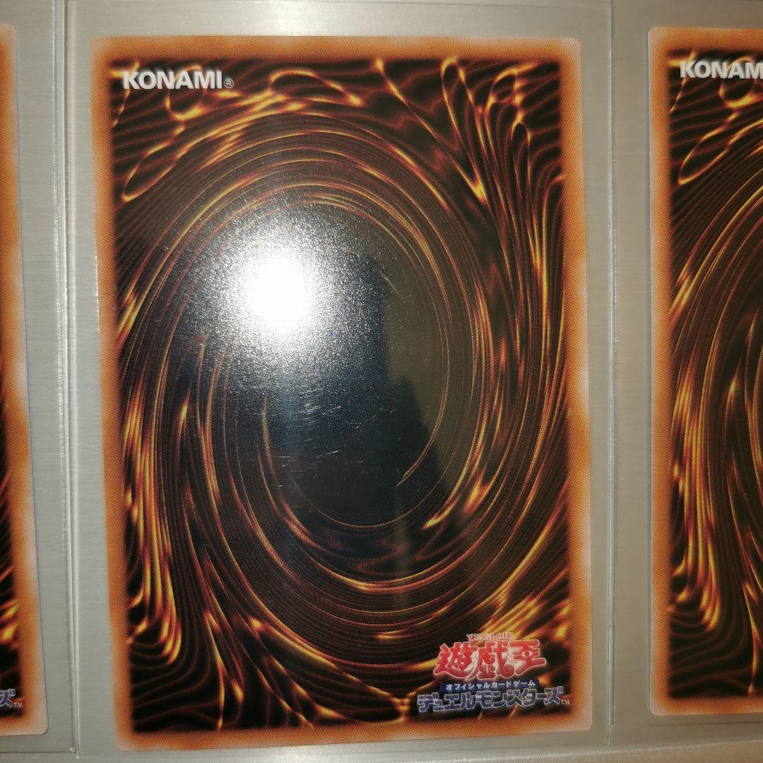 遊戯王　クイックリボルブ　ヴァレルリロード　リボルブートセクター　クオシク　25