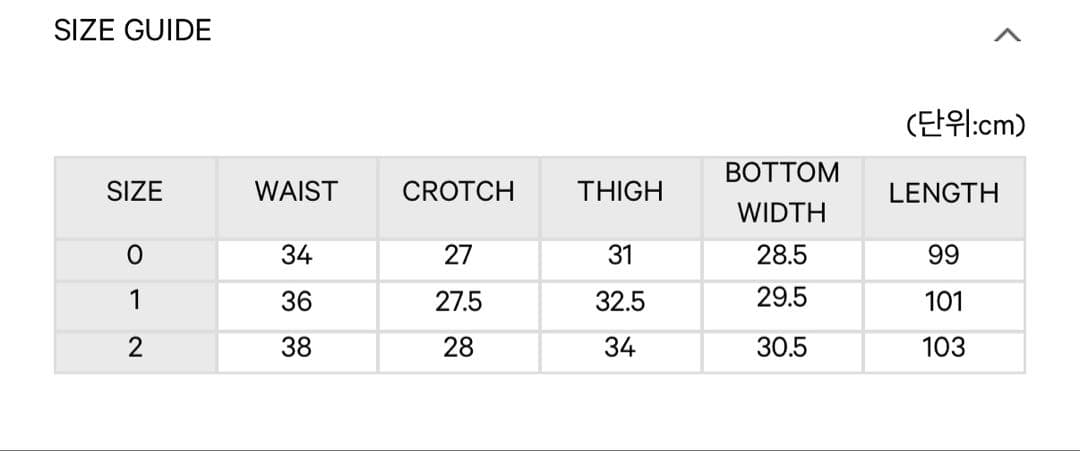 パンツ COYSEIO SNAP WORK PANTS