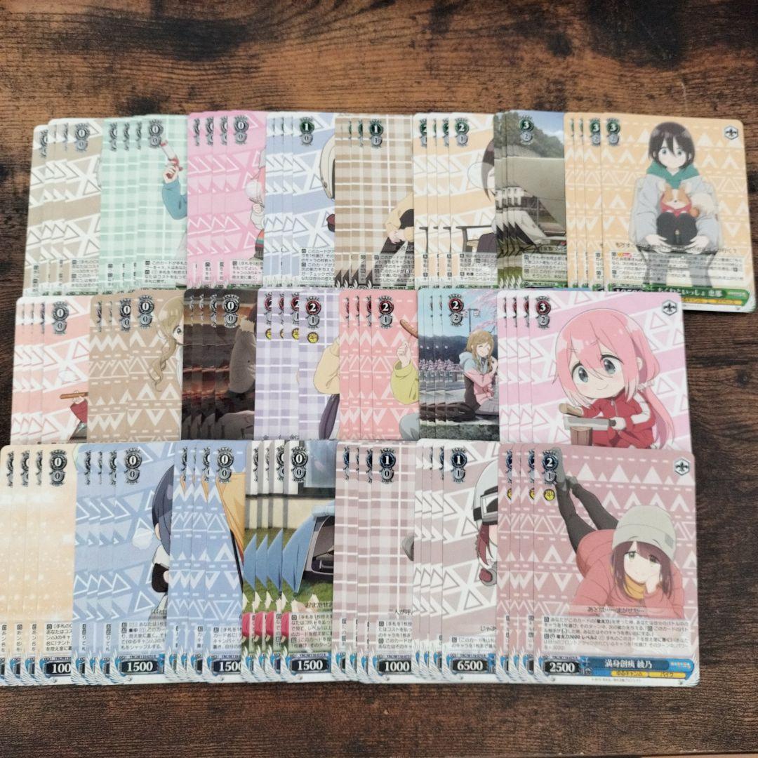 ゆるキャンΔ　BP+TD　4コン【みずがき湖を眺めて あおい のみ3枚】