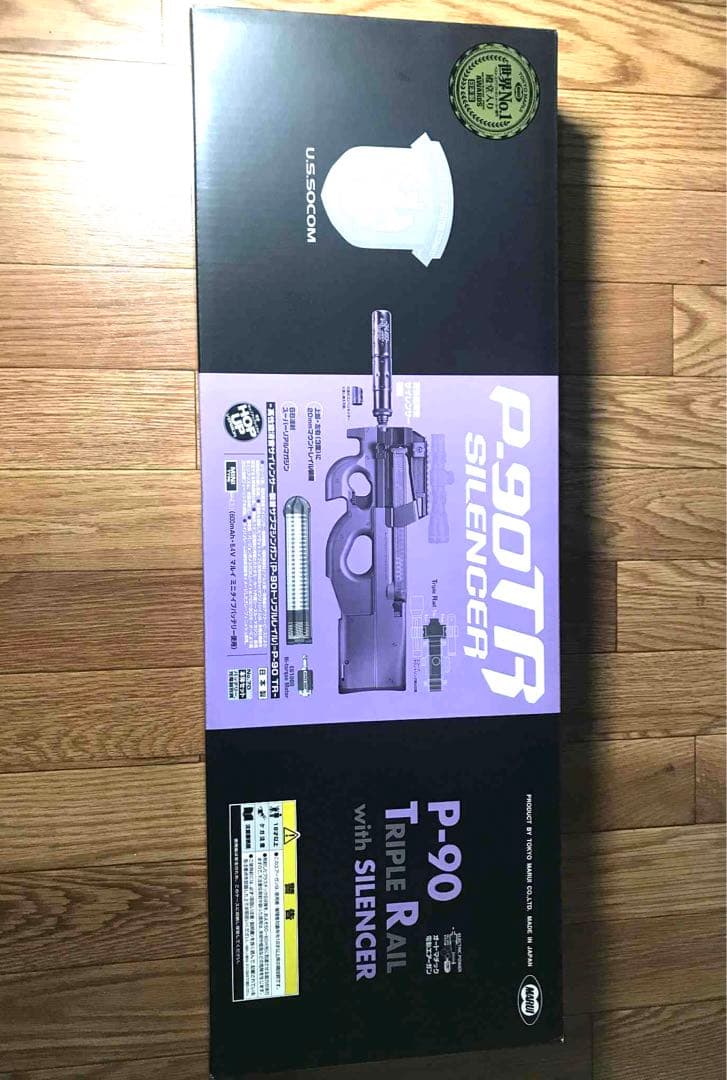 m*)様 P.90TR 電動ガン サイレンサー付き