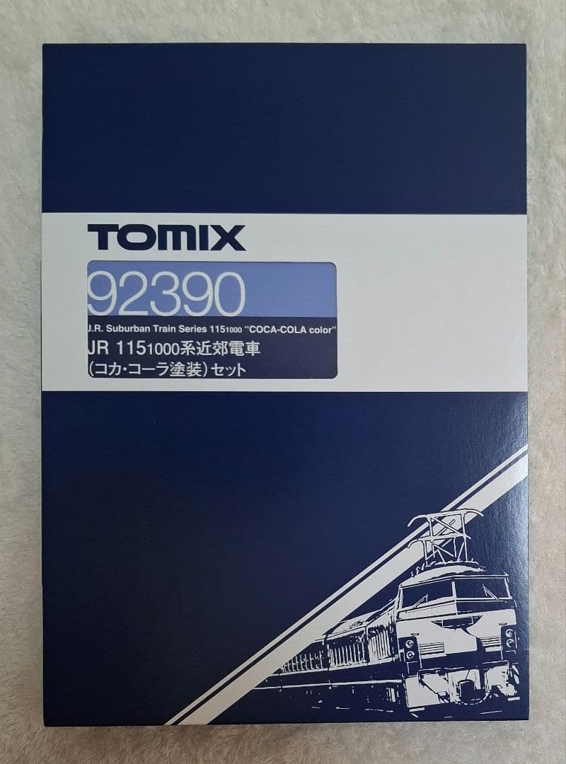 トミックス　92390　JR115 1000系　近郊電車（コカコーラ塗装)セット